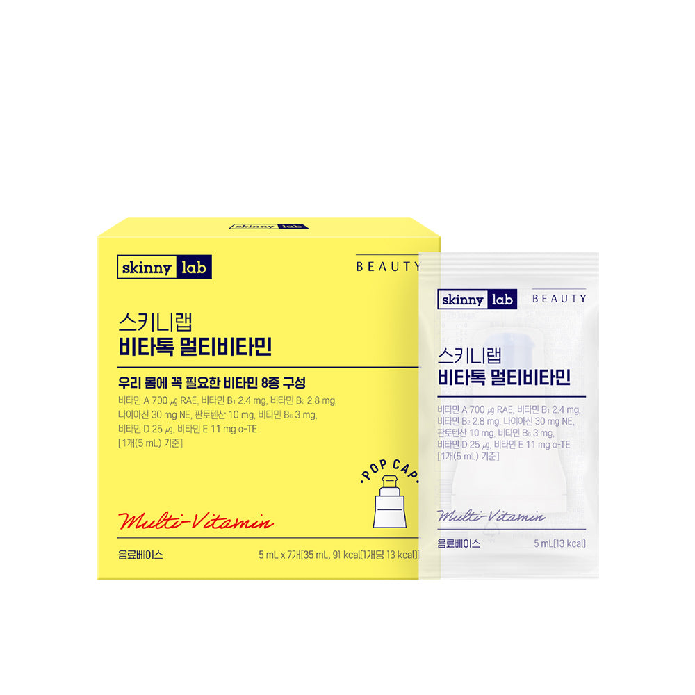 SkinnyLab Vita-Tok Multi-Vitamin 7ea