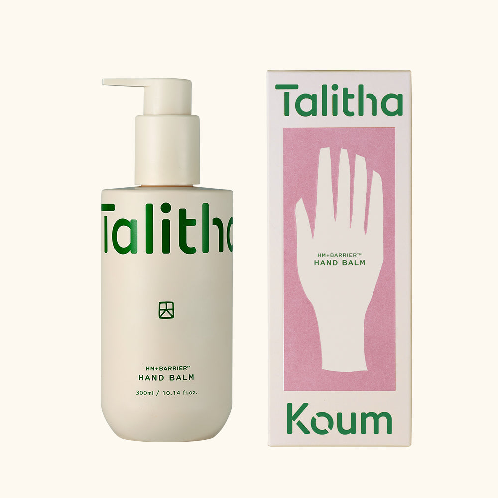HM+Barrier™ 바디 밤 300ml