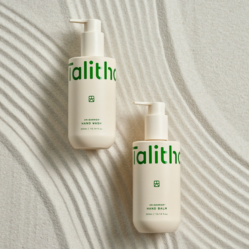 HM+Barrier™ 바디 밤 300ml