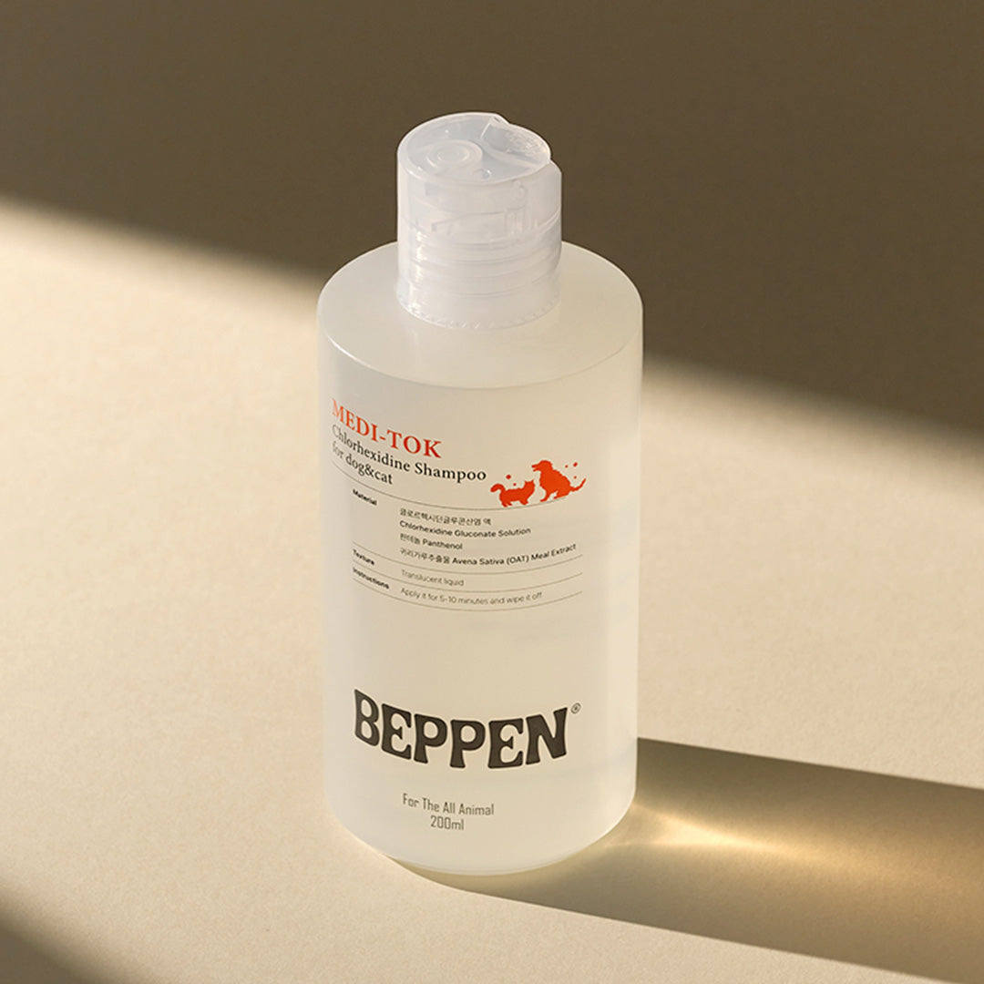 Beppen Pet Shampoo with Natural Oat (200ml)