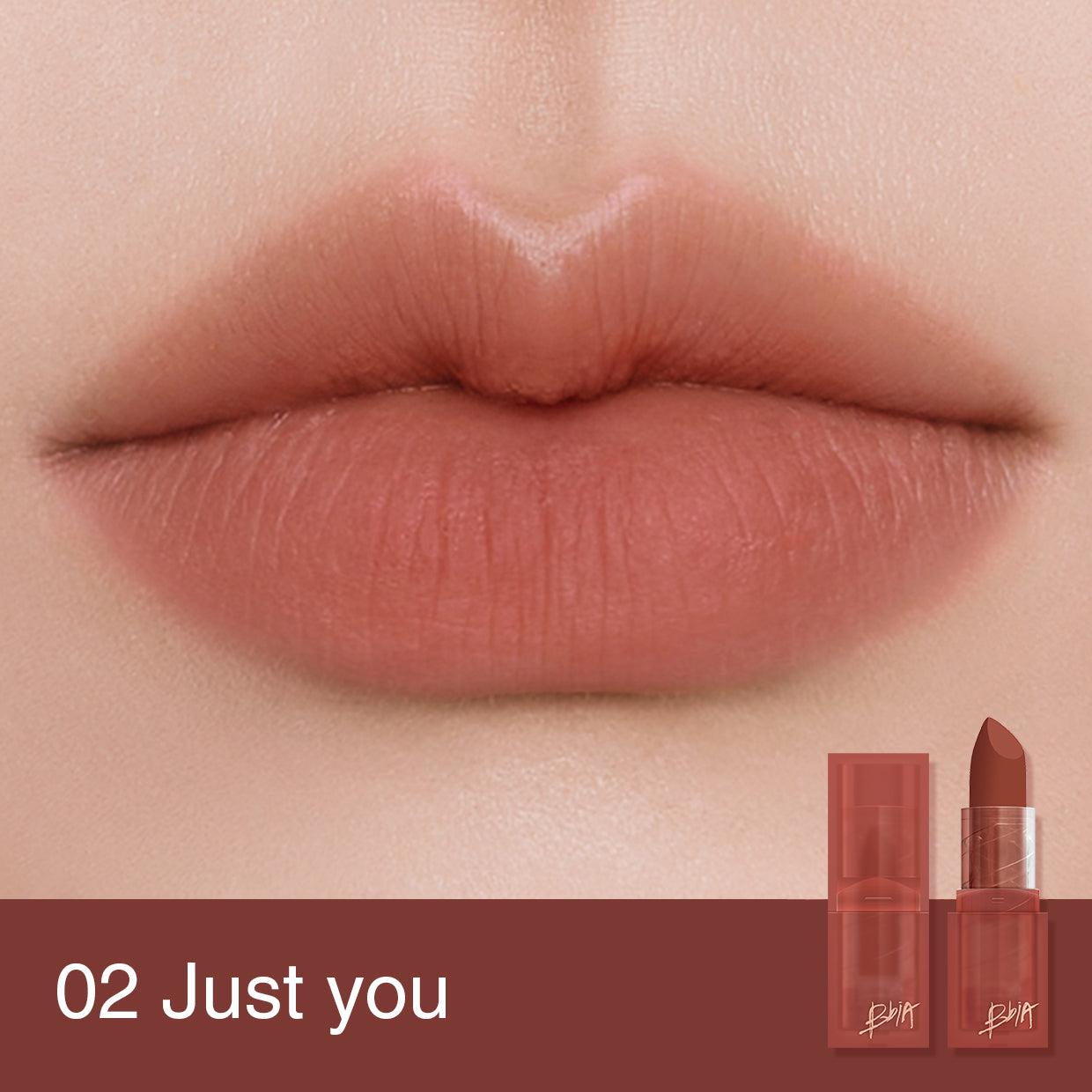 ビア ラスト パウダー リップスティック