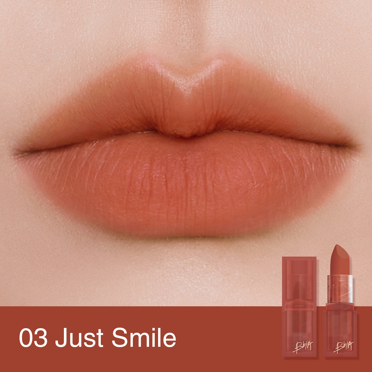 ビア ラスト パウダー リップスティック