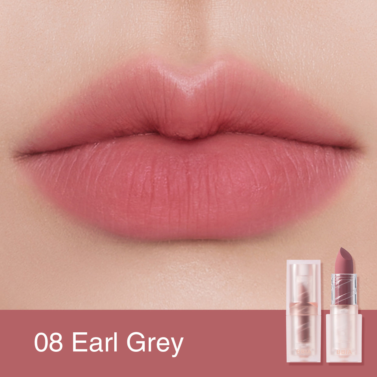 ビア ラスト パウダー リップスティック