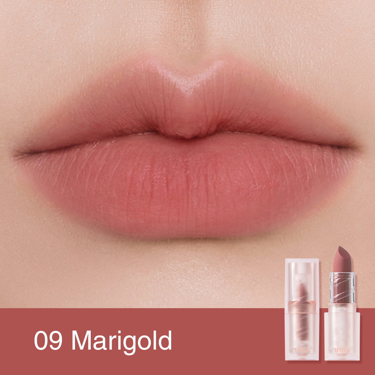 ビア ラスト パウダー リップスティック