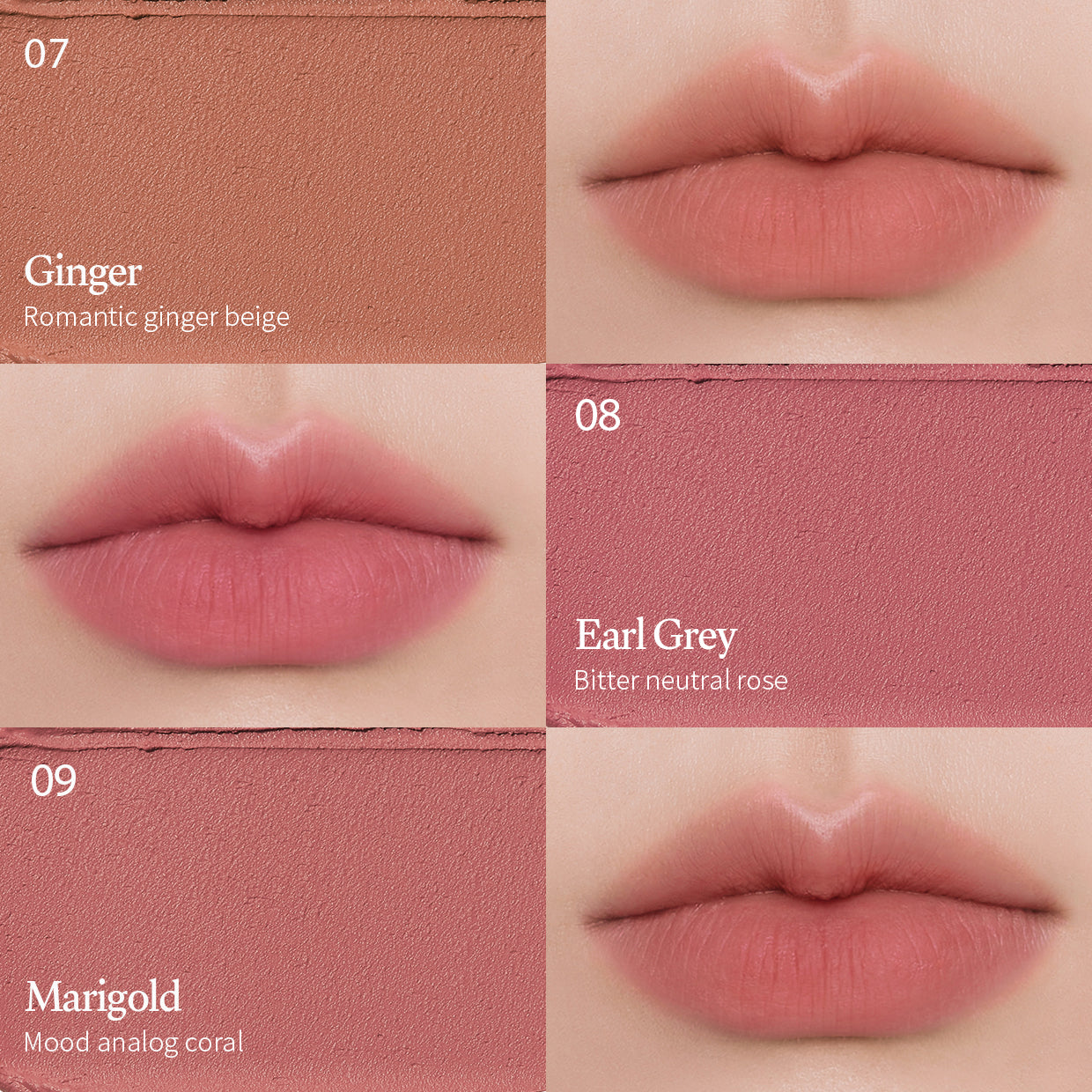 ビア ラスト パウダー リップスティック