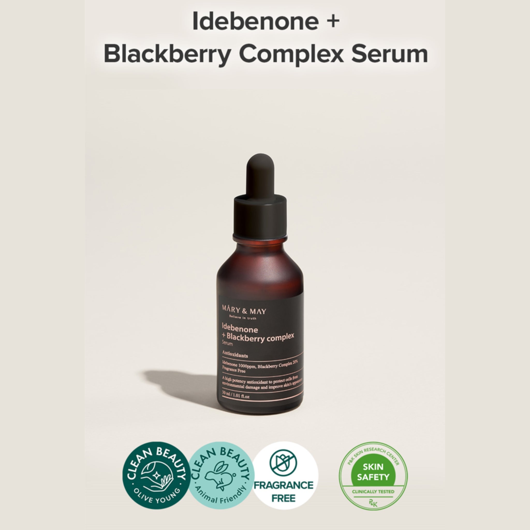 Idebenone + Blackberry Complex Serum 30ml