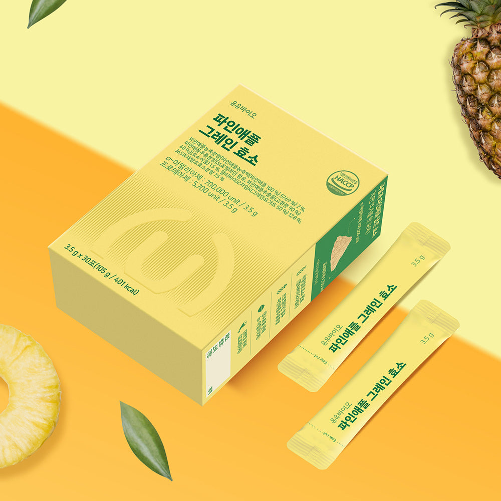 Pineapple Digestive Enzyme Complex