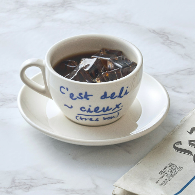 Marais Coffee Cup Gift Set (2 Coffee Cups + 2 Saucers)