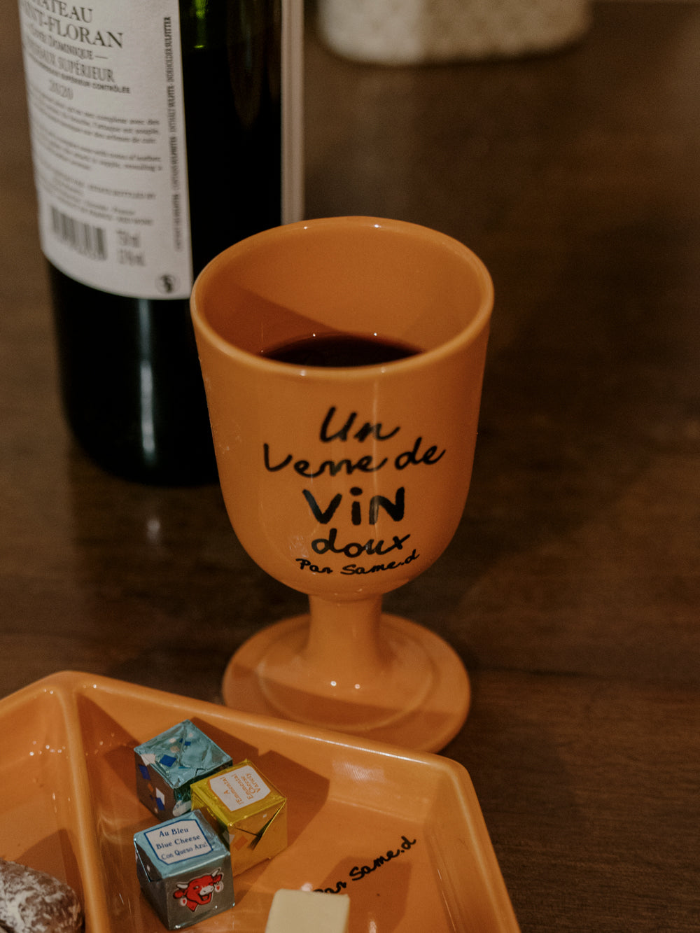 ホリデーゴブレット(3色)