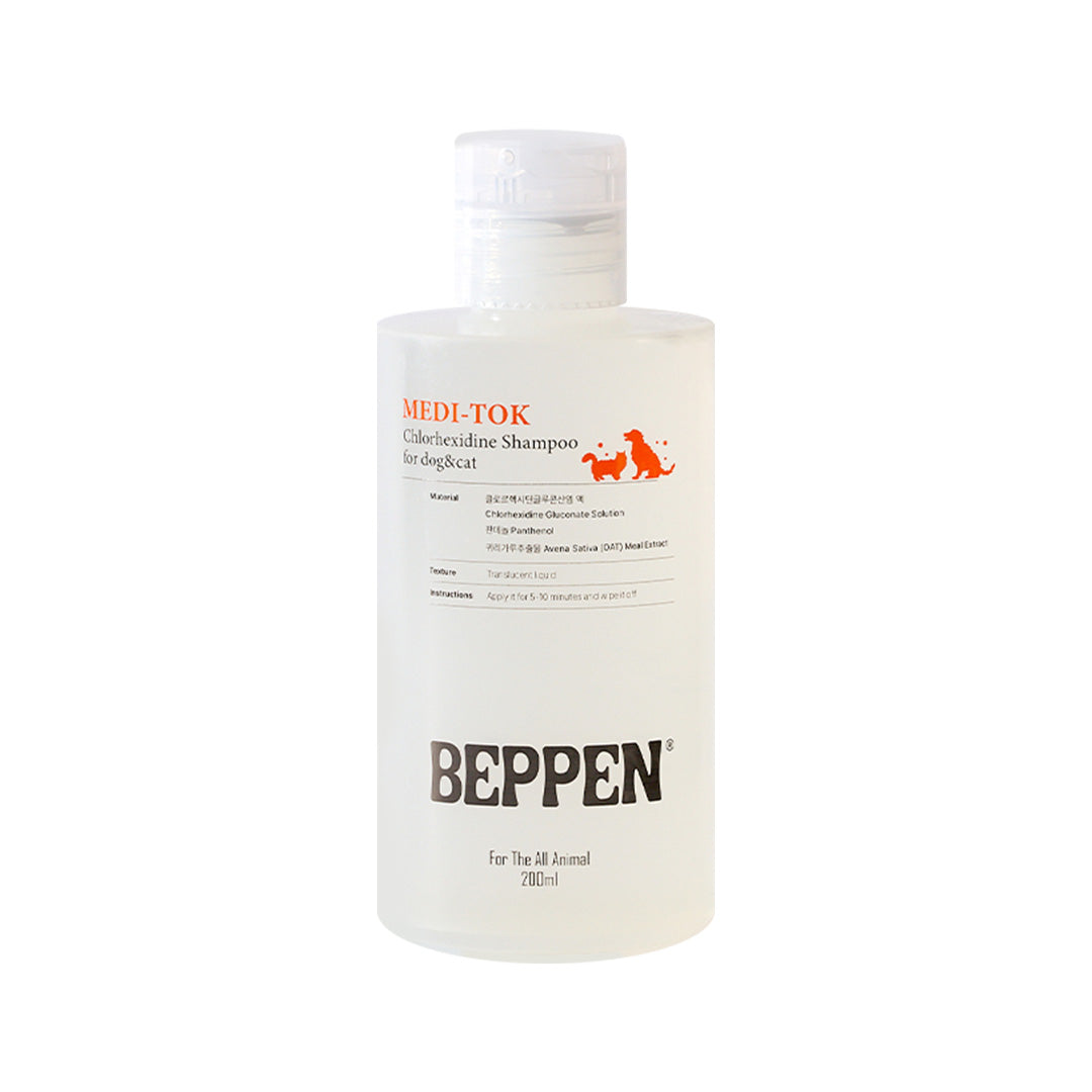 Beppen Pet Shampoo with Natural Oat (200ml)