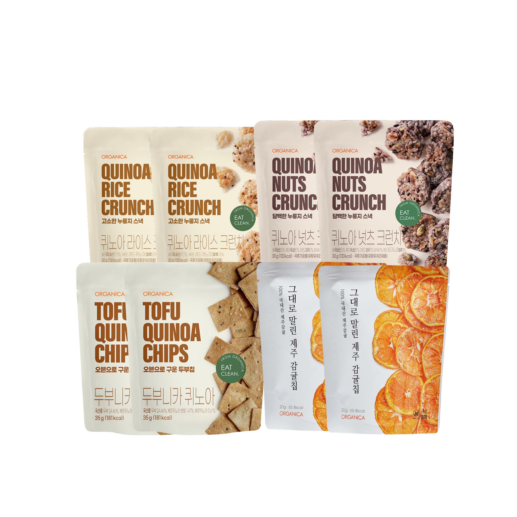 (Bundle of 8) Organica Variety Snack Pack