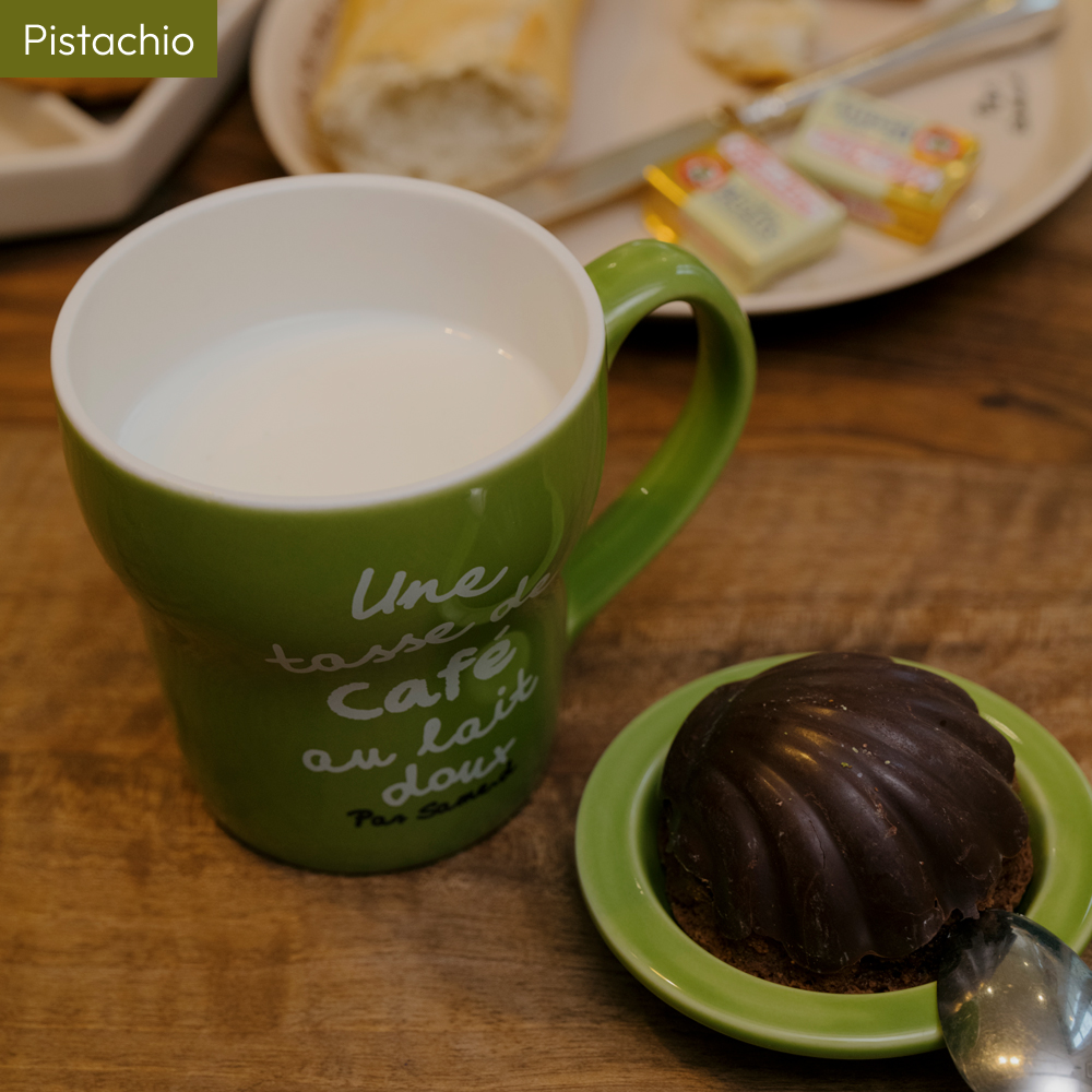 Holiday Coffee Mug (2 Colors)