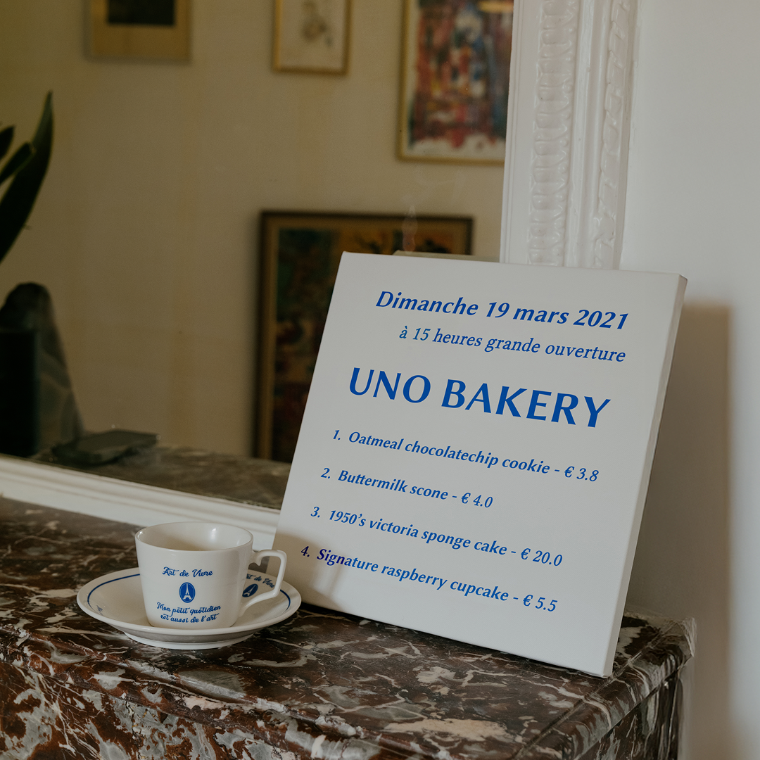 우노 베이커리 캔버스 프레임