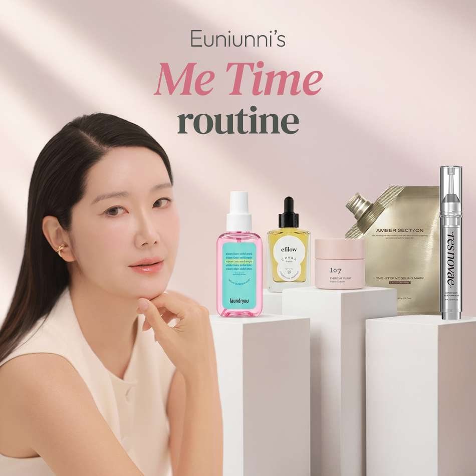 Euniunni's Me Time Routine Set