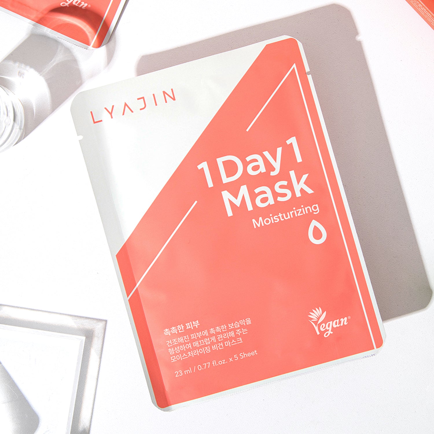 Moisturizing Sheet Mask