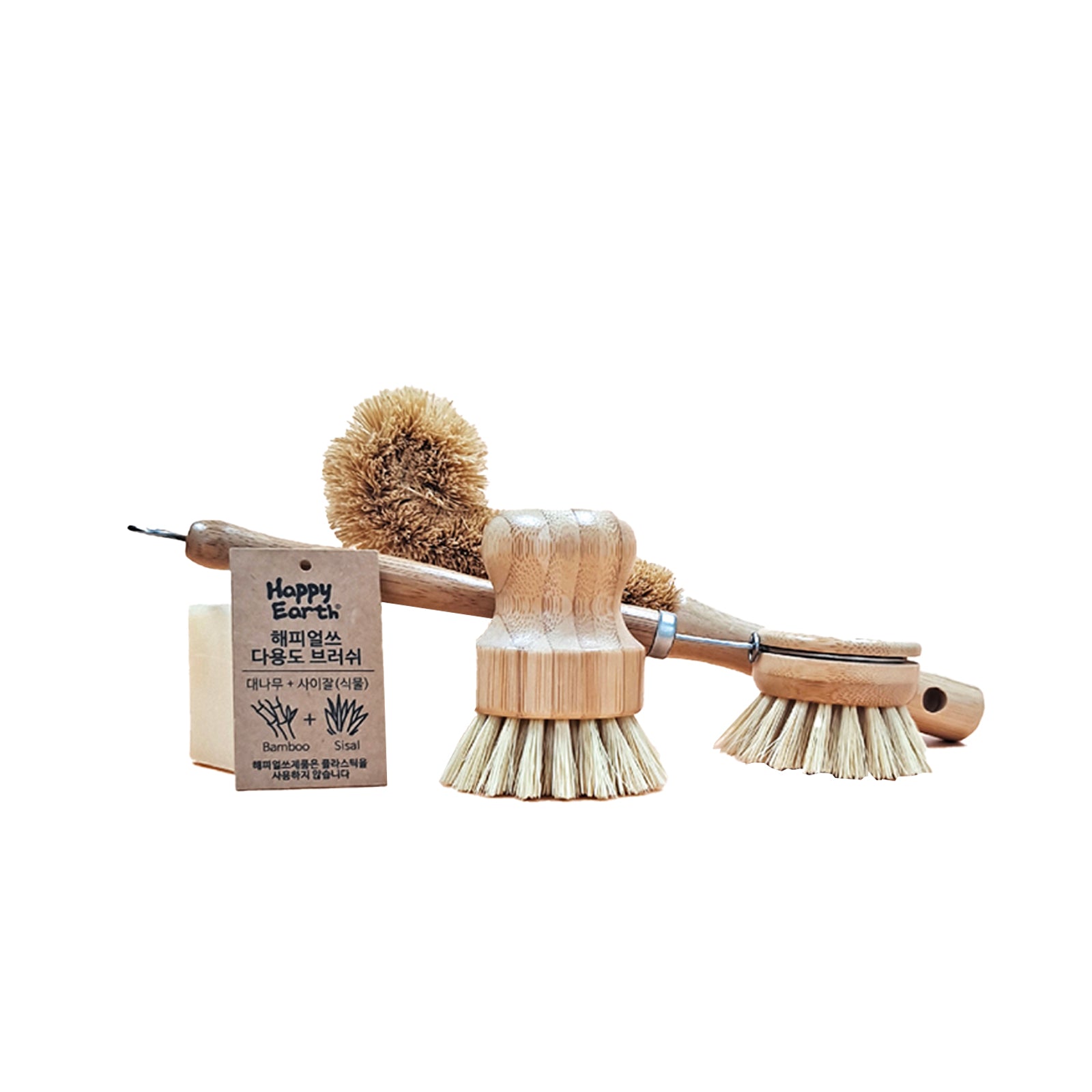 HappyEarth Natural Bamboo Dish Brush Set - Slowrecipe