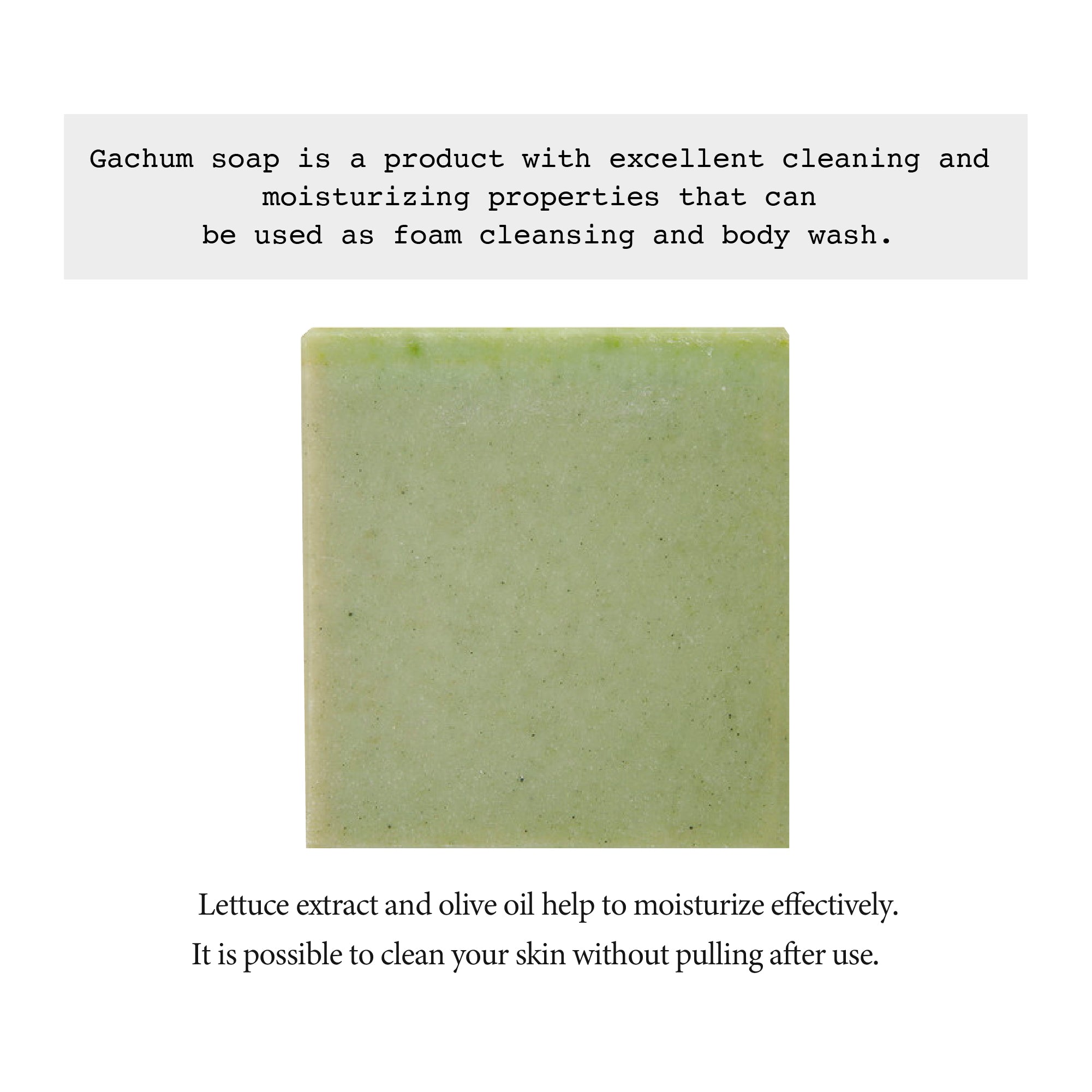 Donggubat Gakkum Soap Lettuce - Slowrecipe