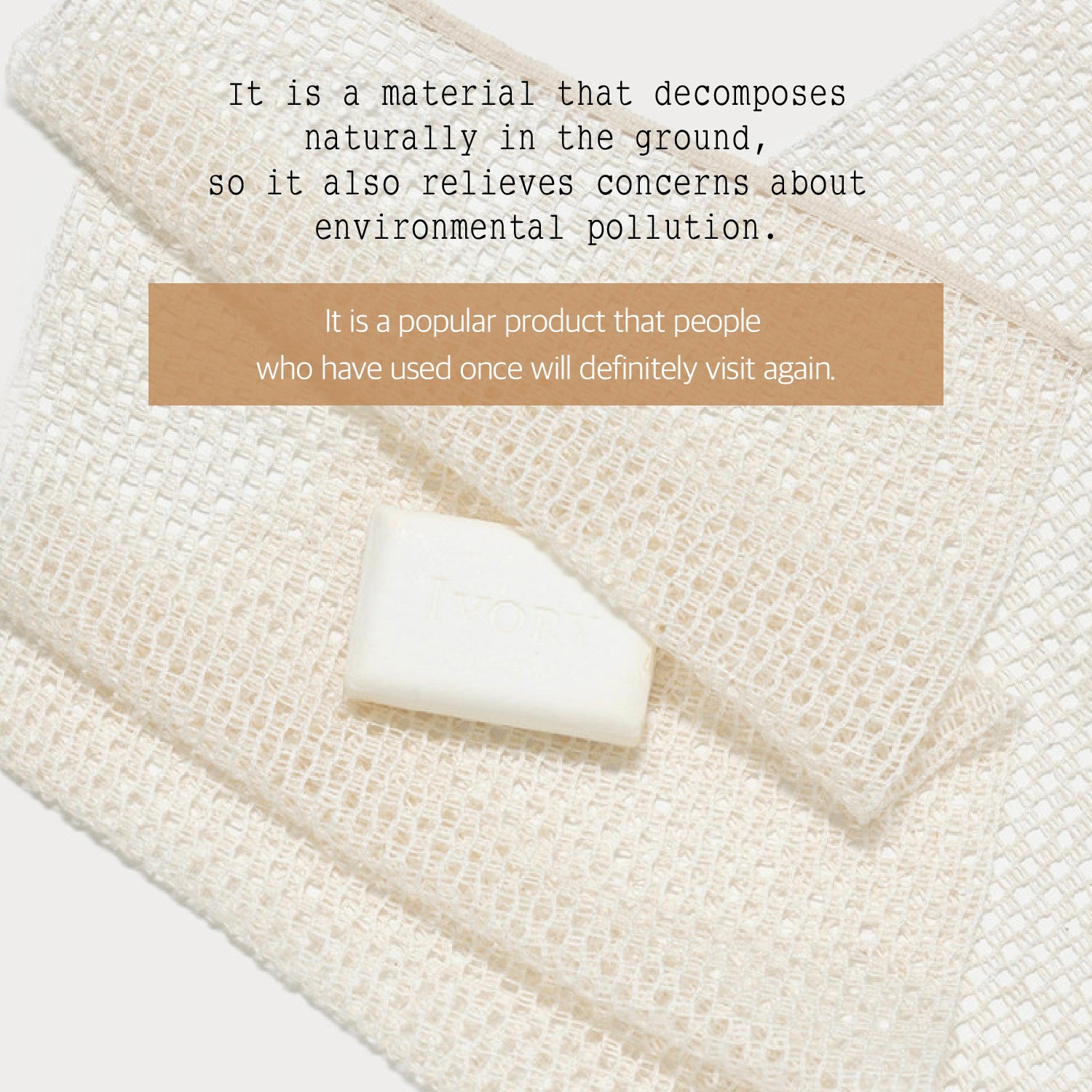 YEGOEUN Hemp Shower Towel - Slowrecipe
