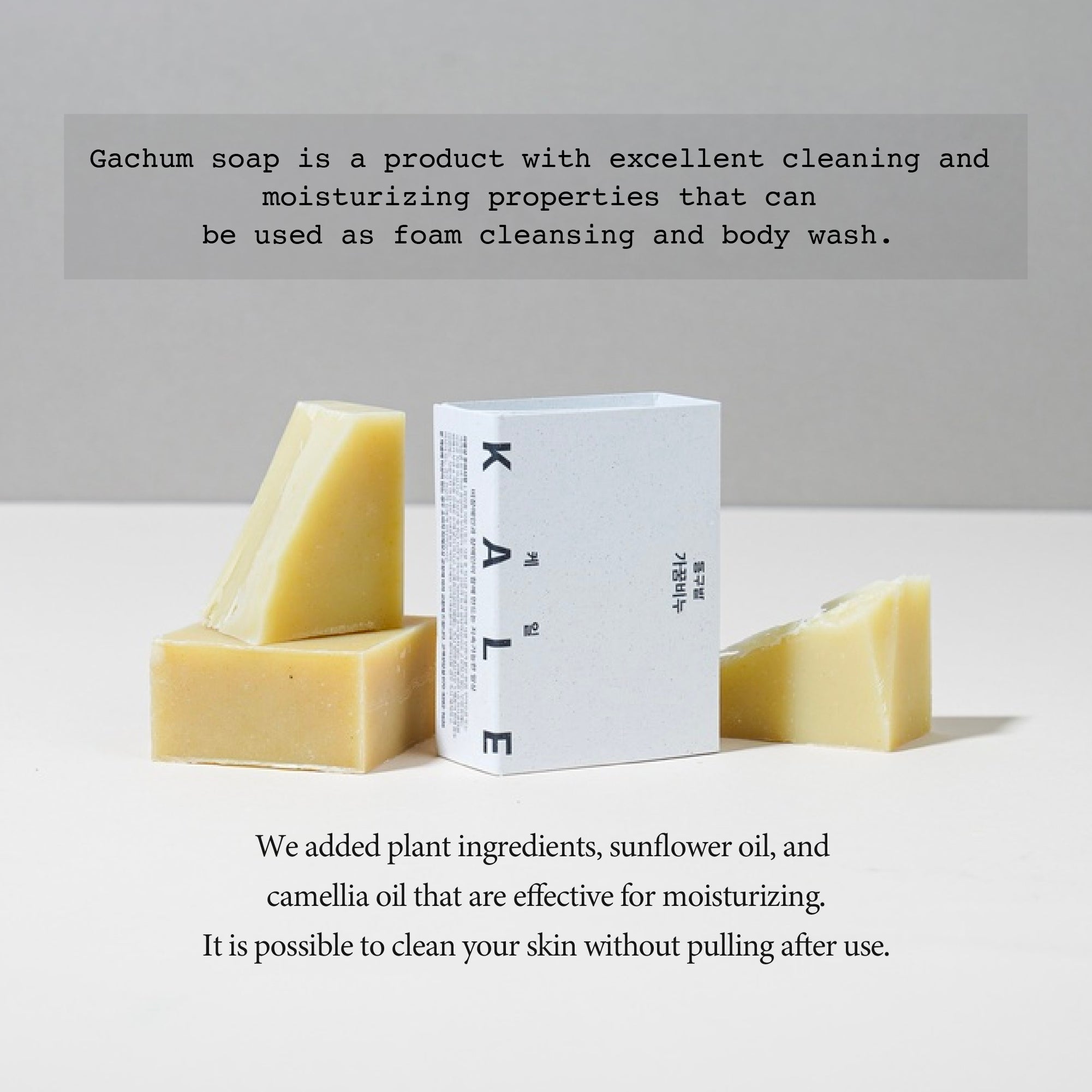 Donggubat Gakkum Soap Kale - Slowrecipe