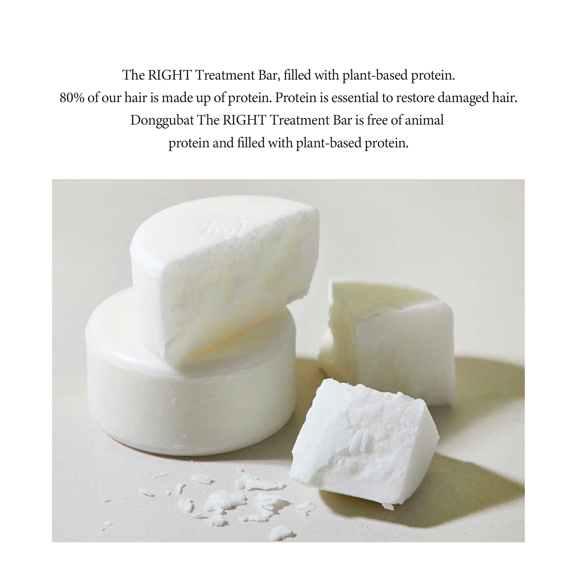Donggubat The RIGHT Treatment Bar - Slowrecipe
