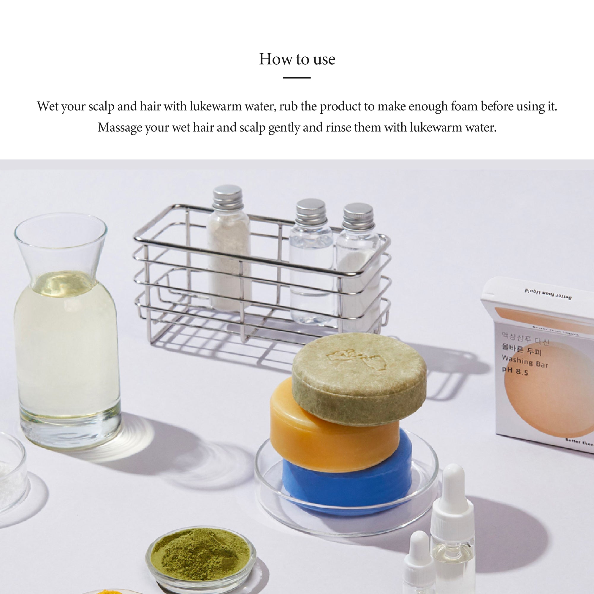 Donggubat The RIGHT Shampoo Bar for Mid-dry Scalp - Slowrecipe