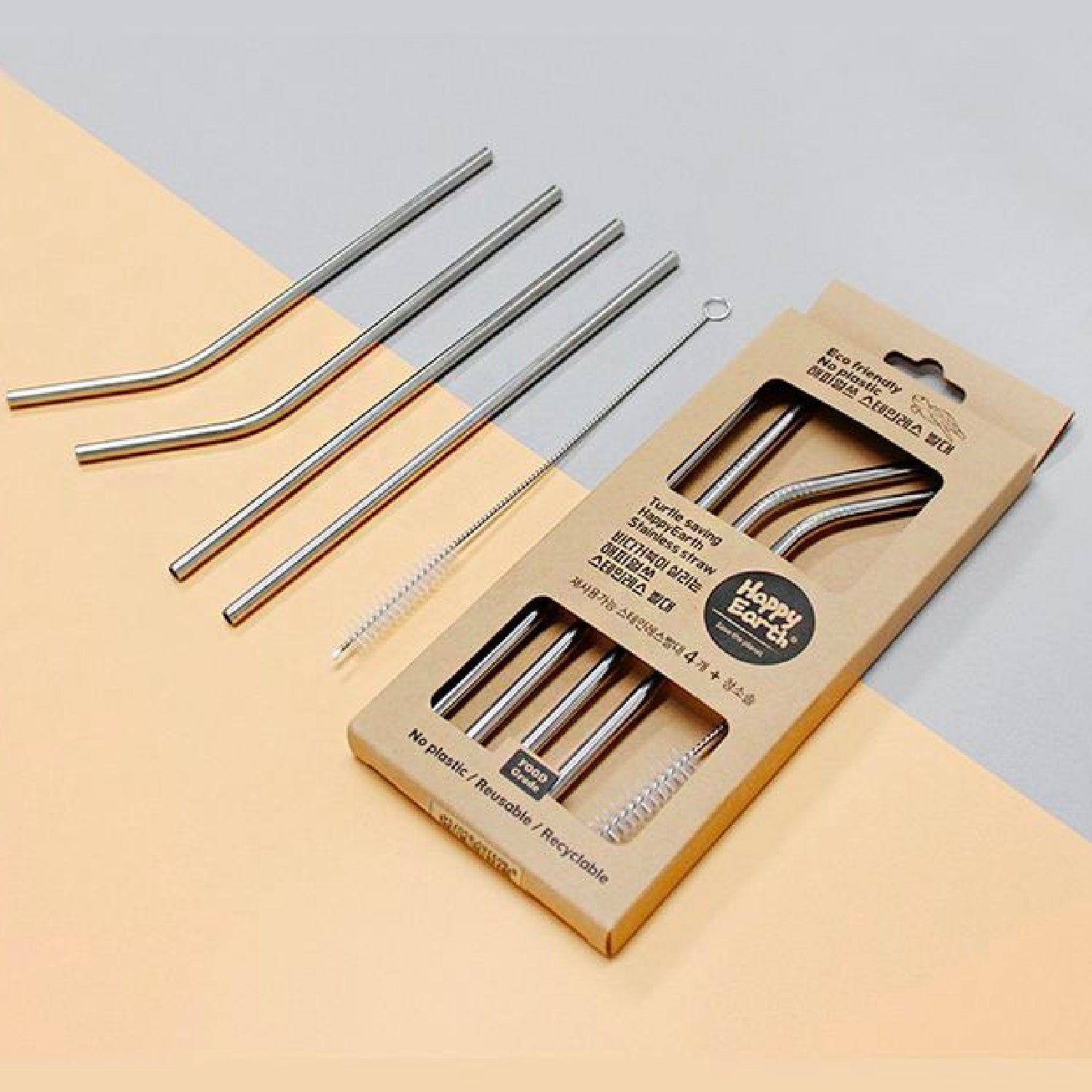 Happyearth Stainless steel straw / Cleaning brush Set - Slowrecipe