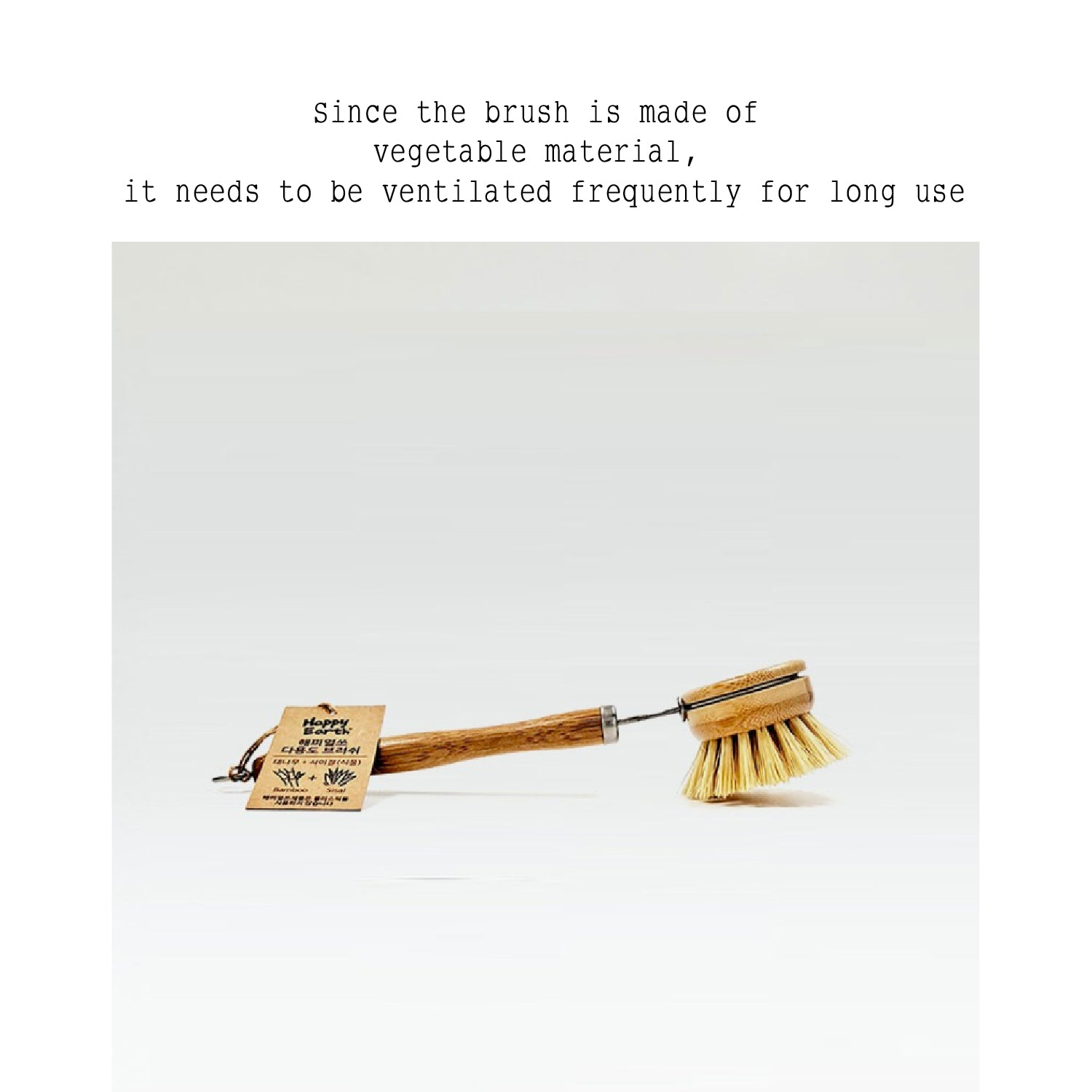 Happyearth Multipurpose brush - Slowrecipe
