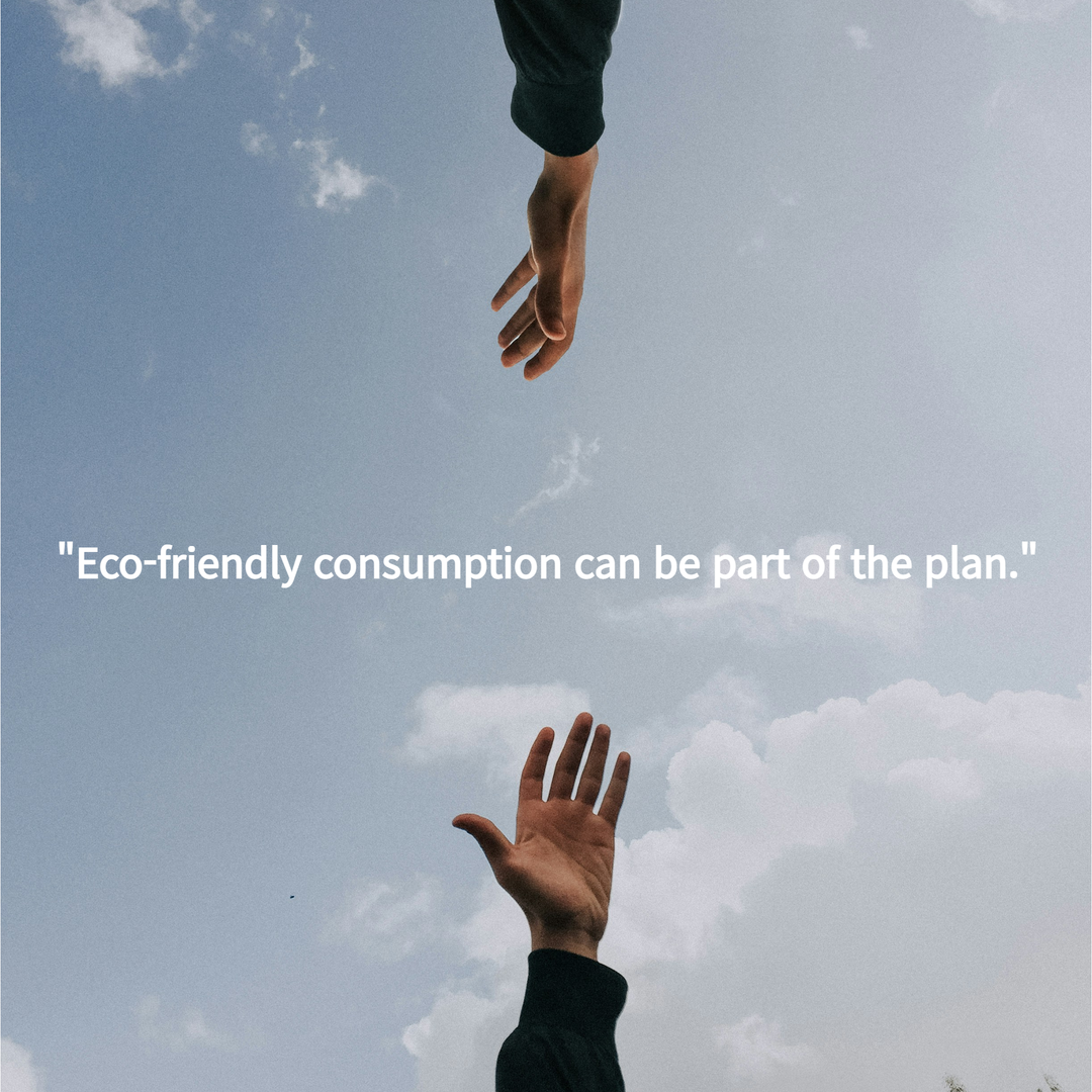 Be part of the plan.