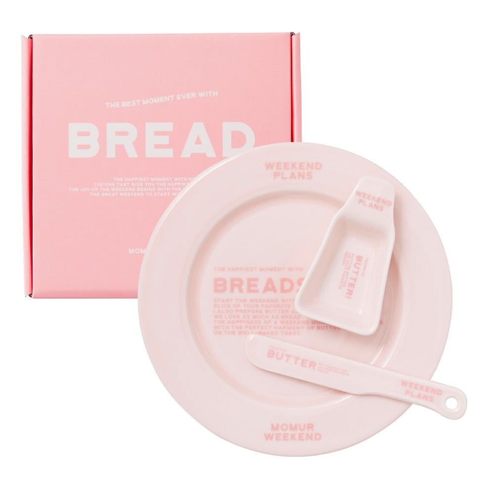 [weekend 8] Bread Gift Box