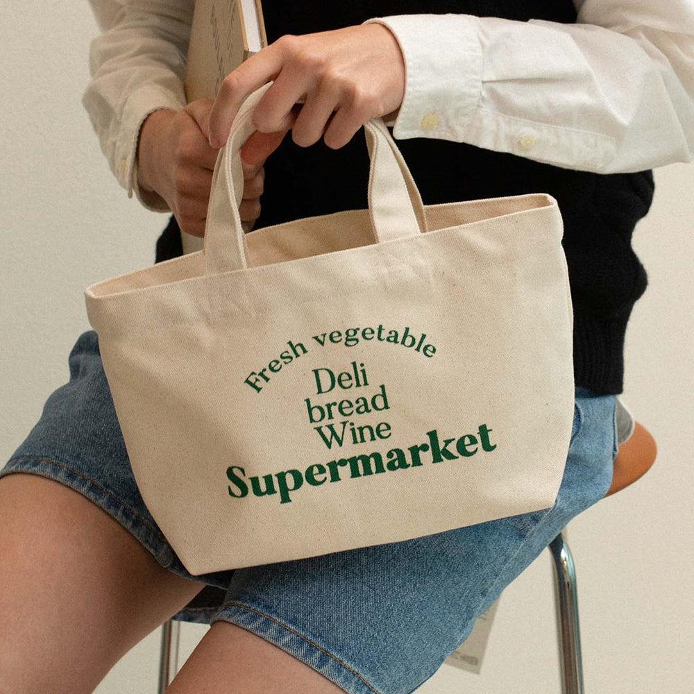 [weekend 3] Vegetable Bag (2 Colors)