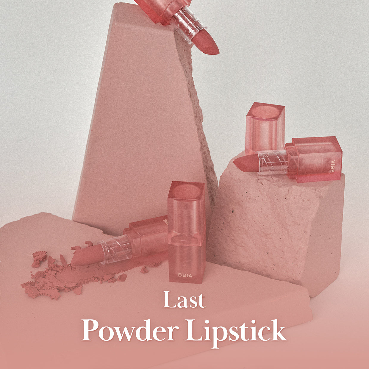 LAST POWDER LIPSTICK