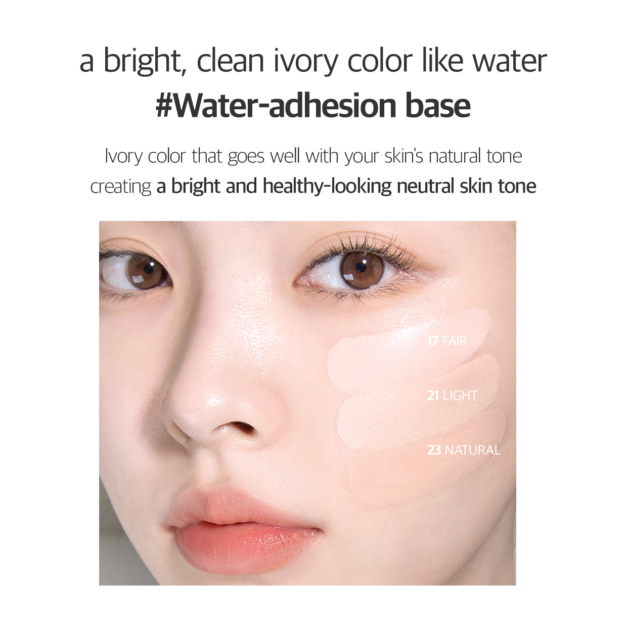 BBIA EAU GLOW CUSHION