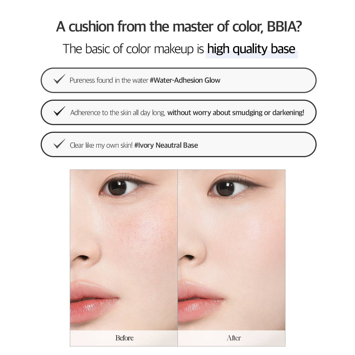 BBIA EAU GLOW CUSHION