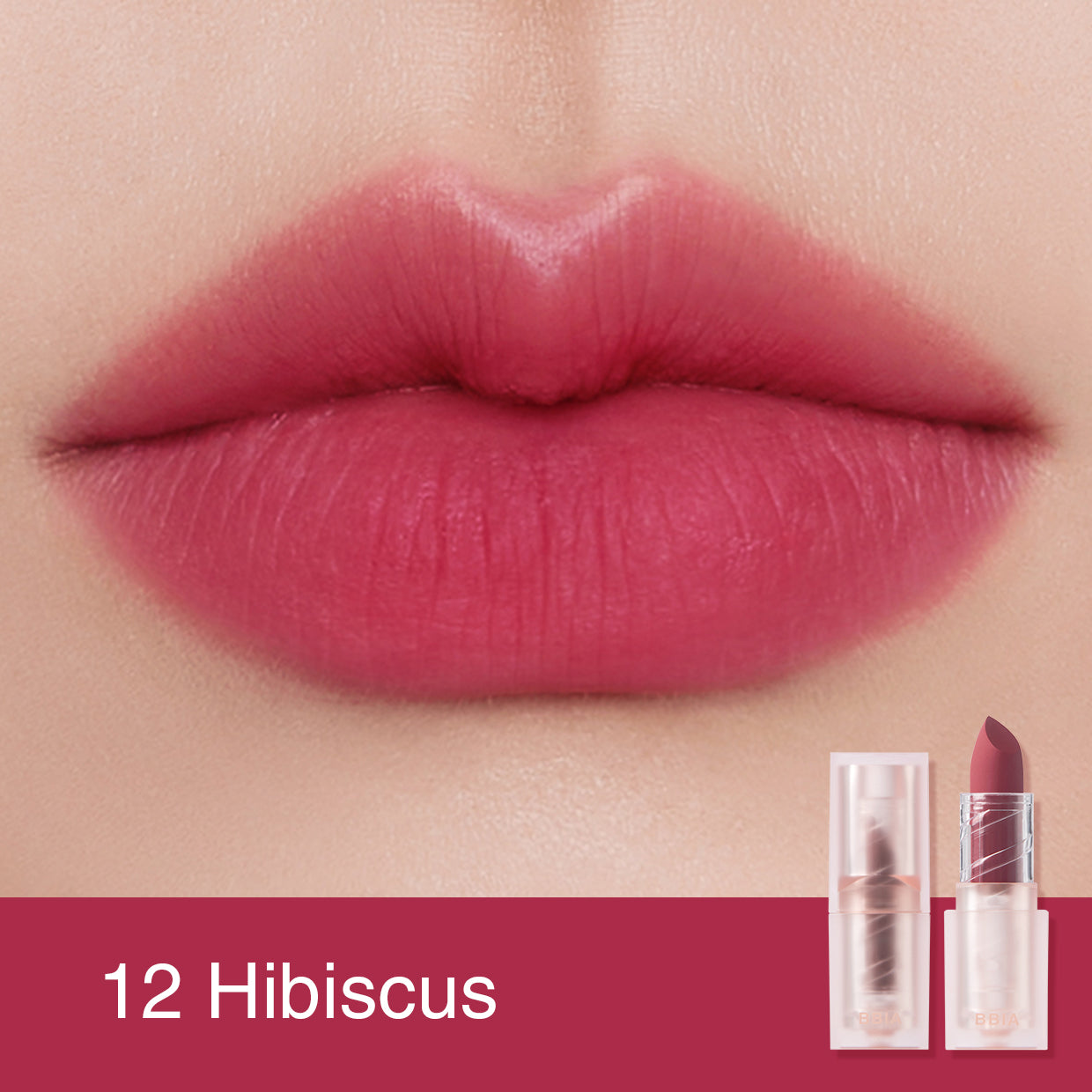 BBIA LAST POWDER LIPSTICK