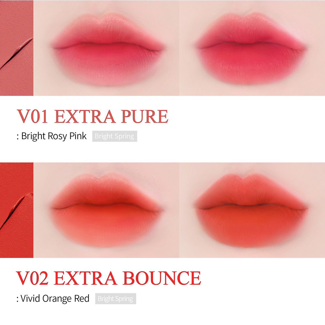 BBIA LAST VELVET TINT (EXTRA SERIES)