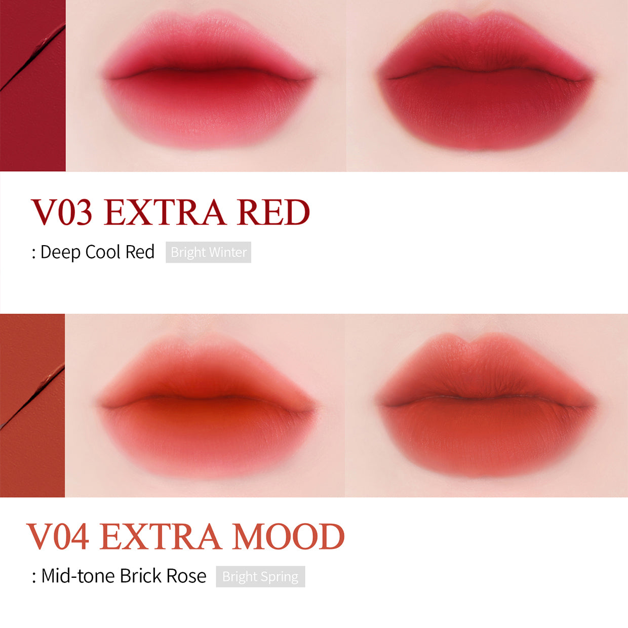 BBIA Last Velvet Tint 2本セット V14 V25 BBIA LAST VELVET TINT (EXTRA SERIES)
