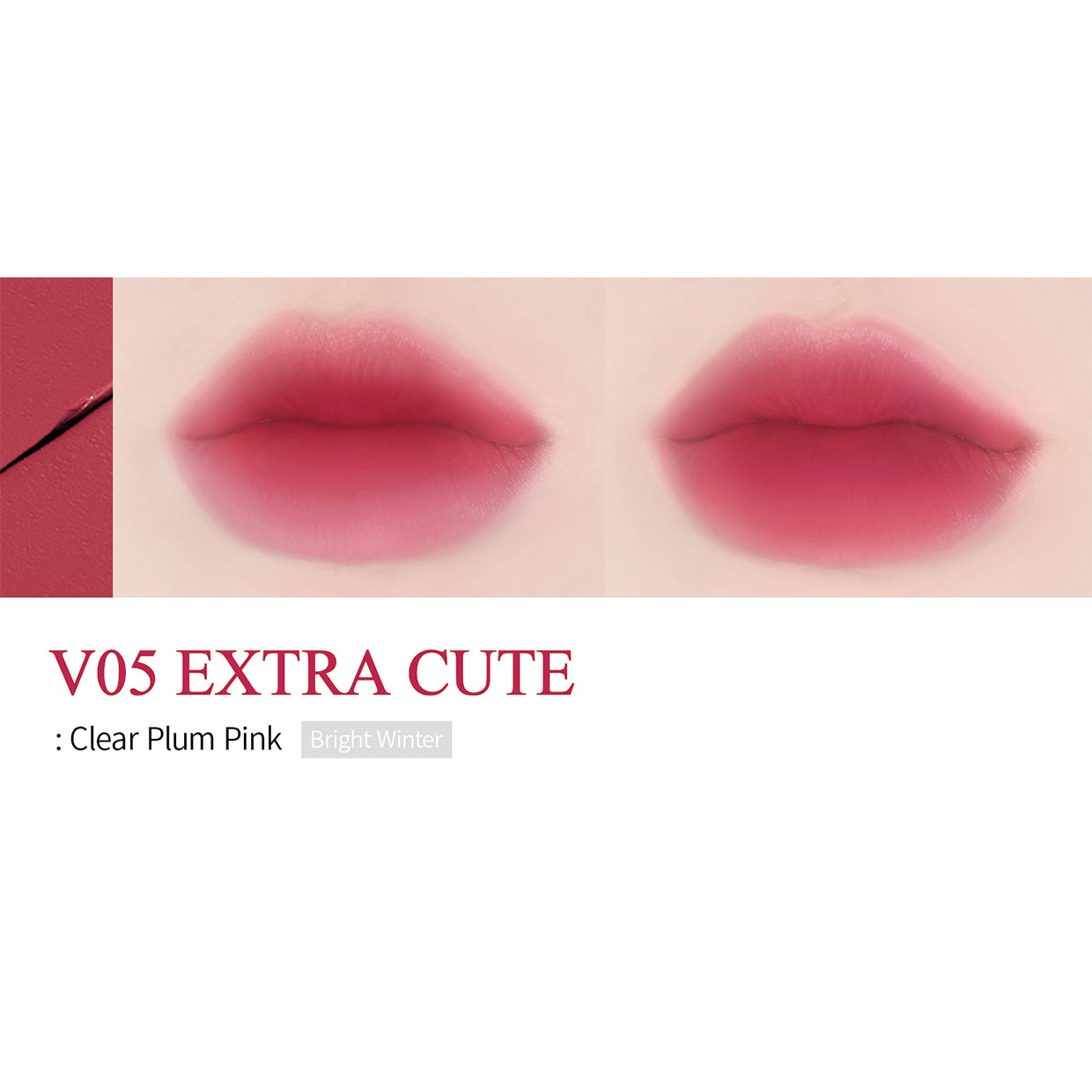 BBIA LAST VELVET TINT (EXTRA SERIES)