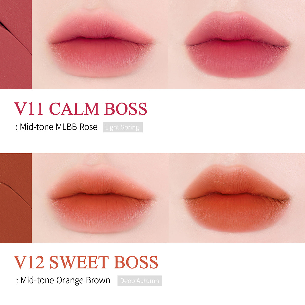 LAST VELVET TINT (BOSS SERIES)