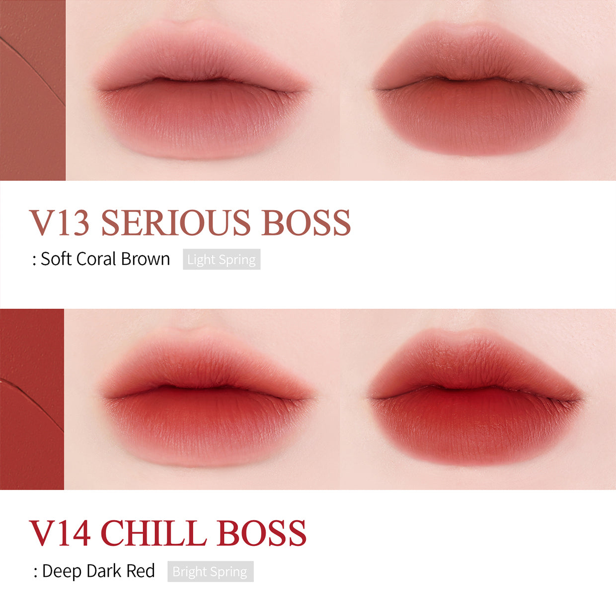 LAST VELVET TINT (BOSS SERIES)