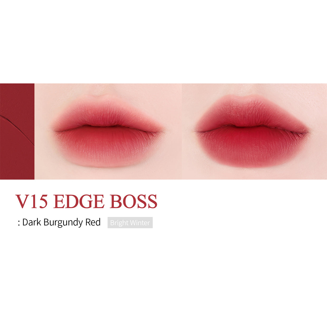 LAST VELVET TINT (BOSS SERIES)