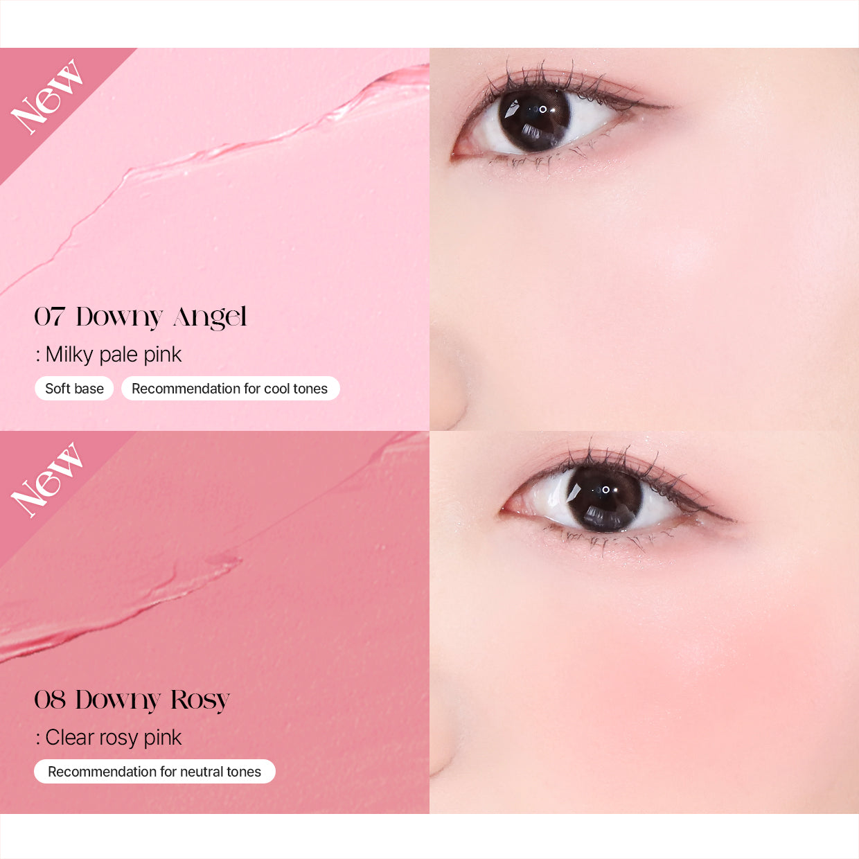 [Imane's Pick!] L'EAU Tint + Downy Cheek Cream Blush SET