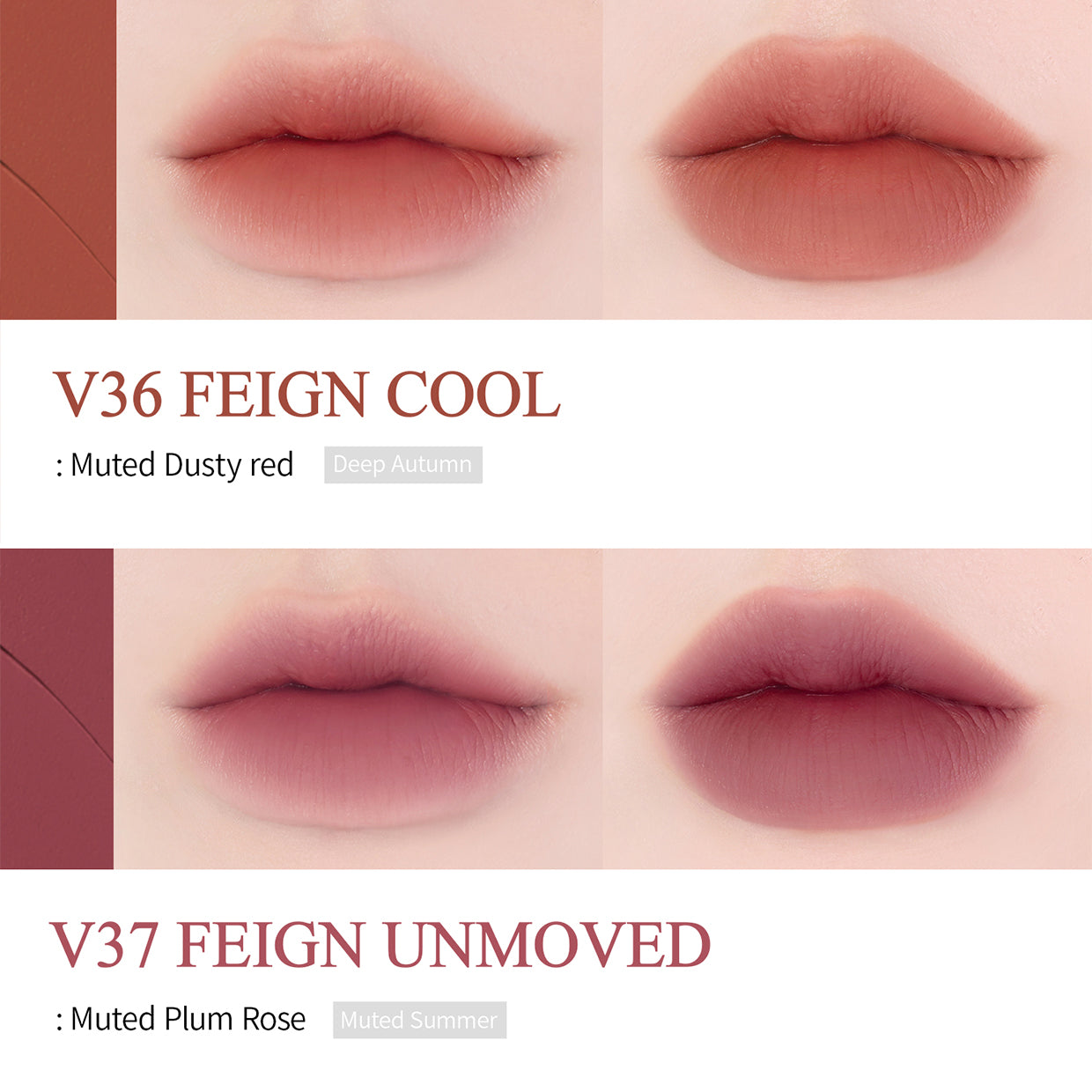 BBIA LAST VELVET TINT (FEIGN SERIES)