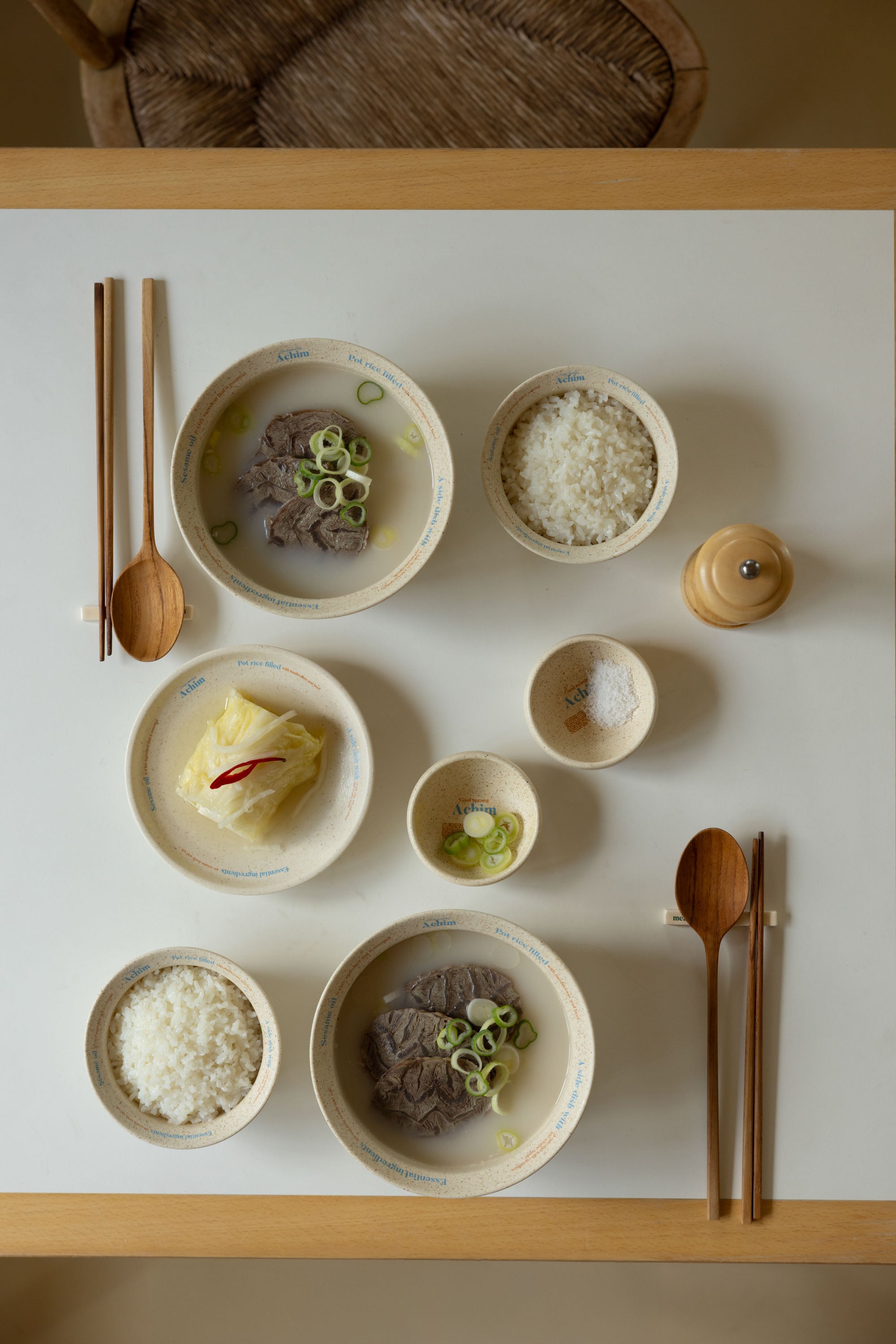 [ weekend 12 ] Jongji - Sauce Bowl