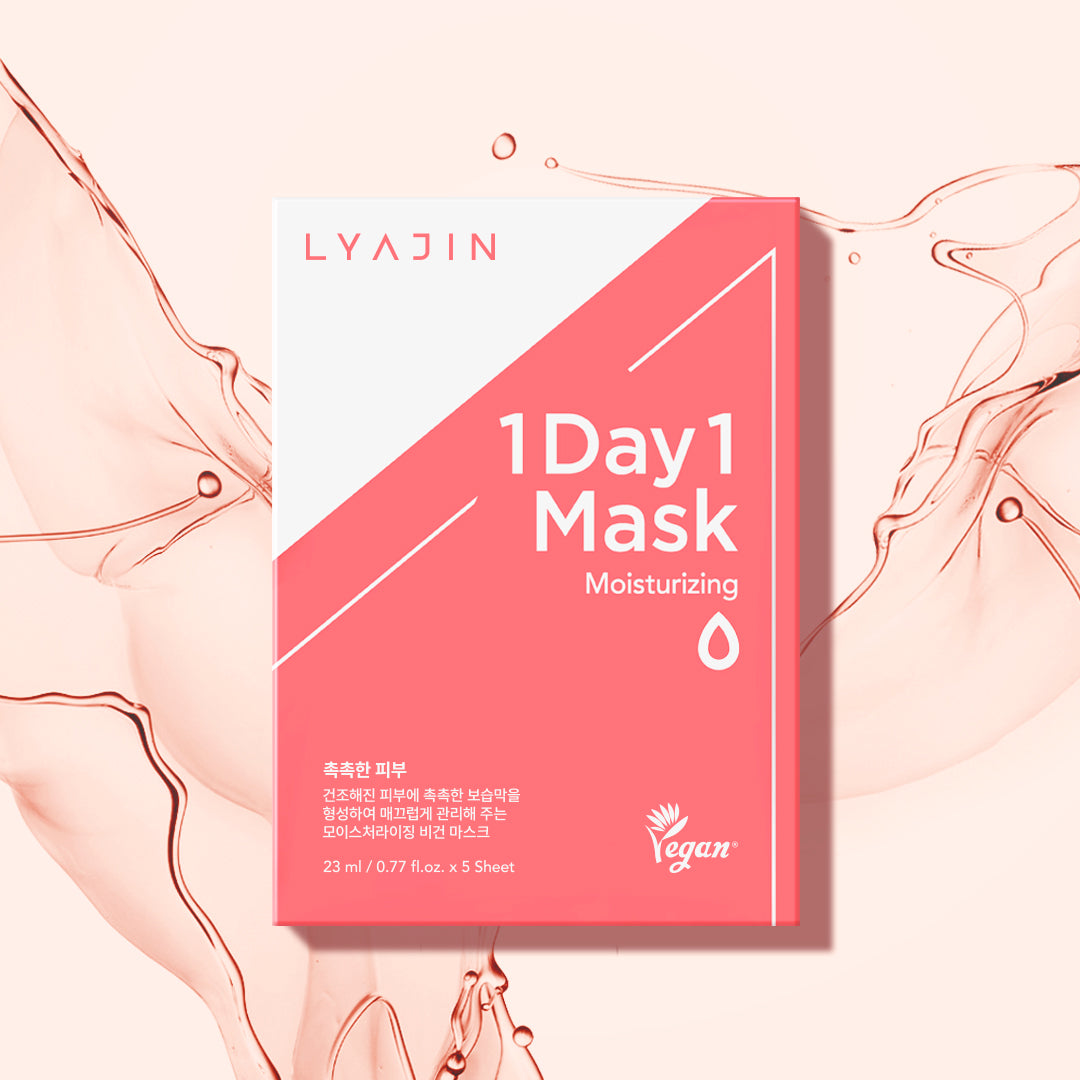 Moisturizing Sheet Mask