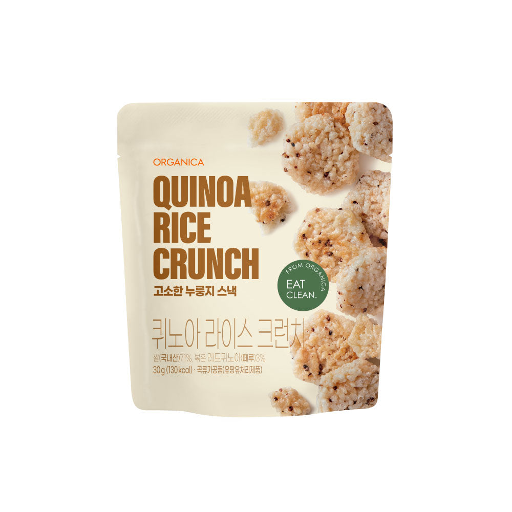 (Bundle of 6) Organica Custom Snack Pack