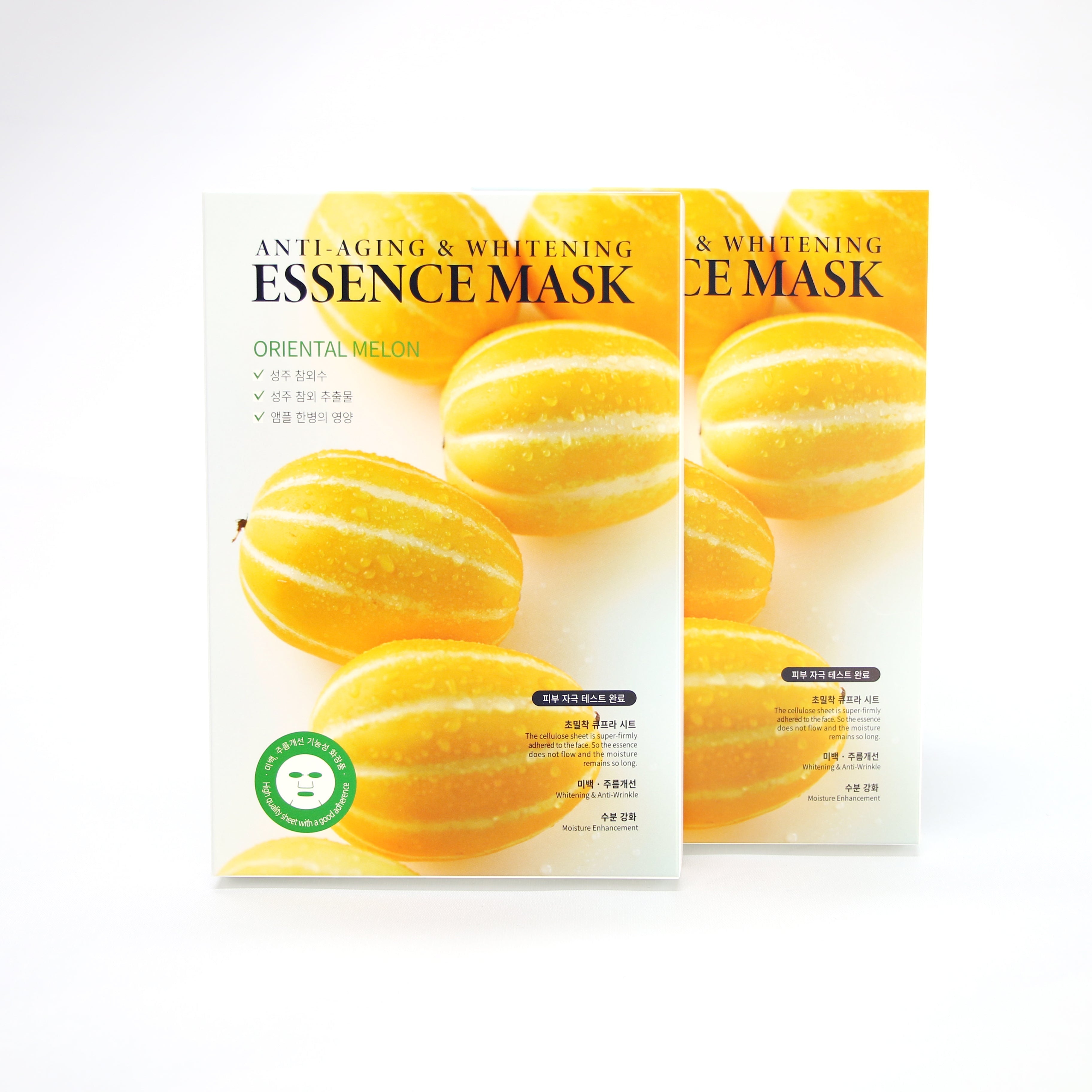 Seongju Melon Sheet Mask (5ea)