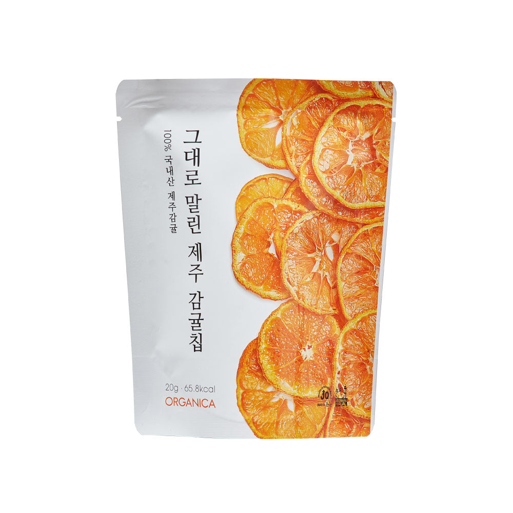 (Bundle of 12) Organica Custom Snack Pack