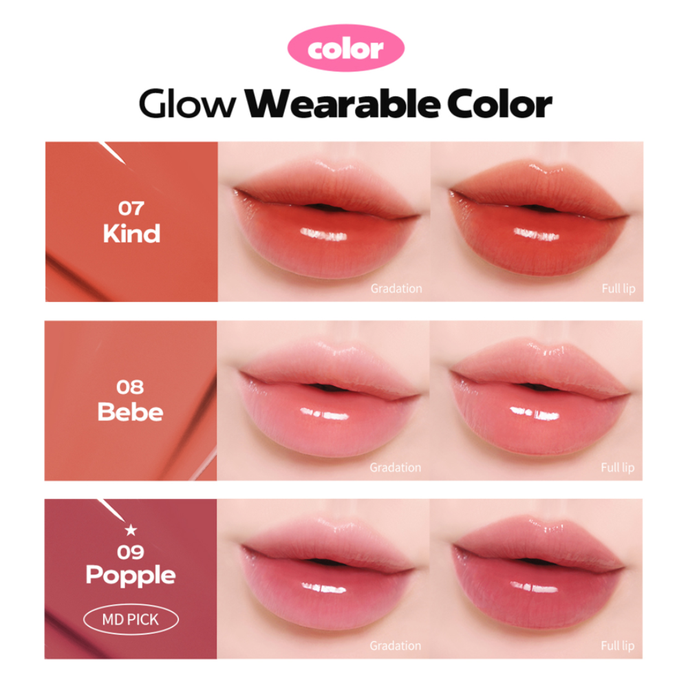 Flow Wave Tint (12 color)