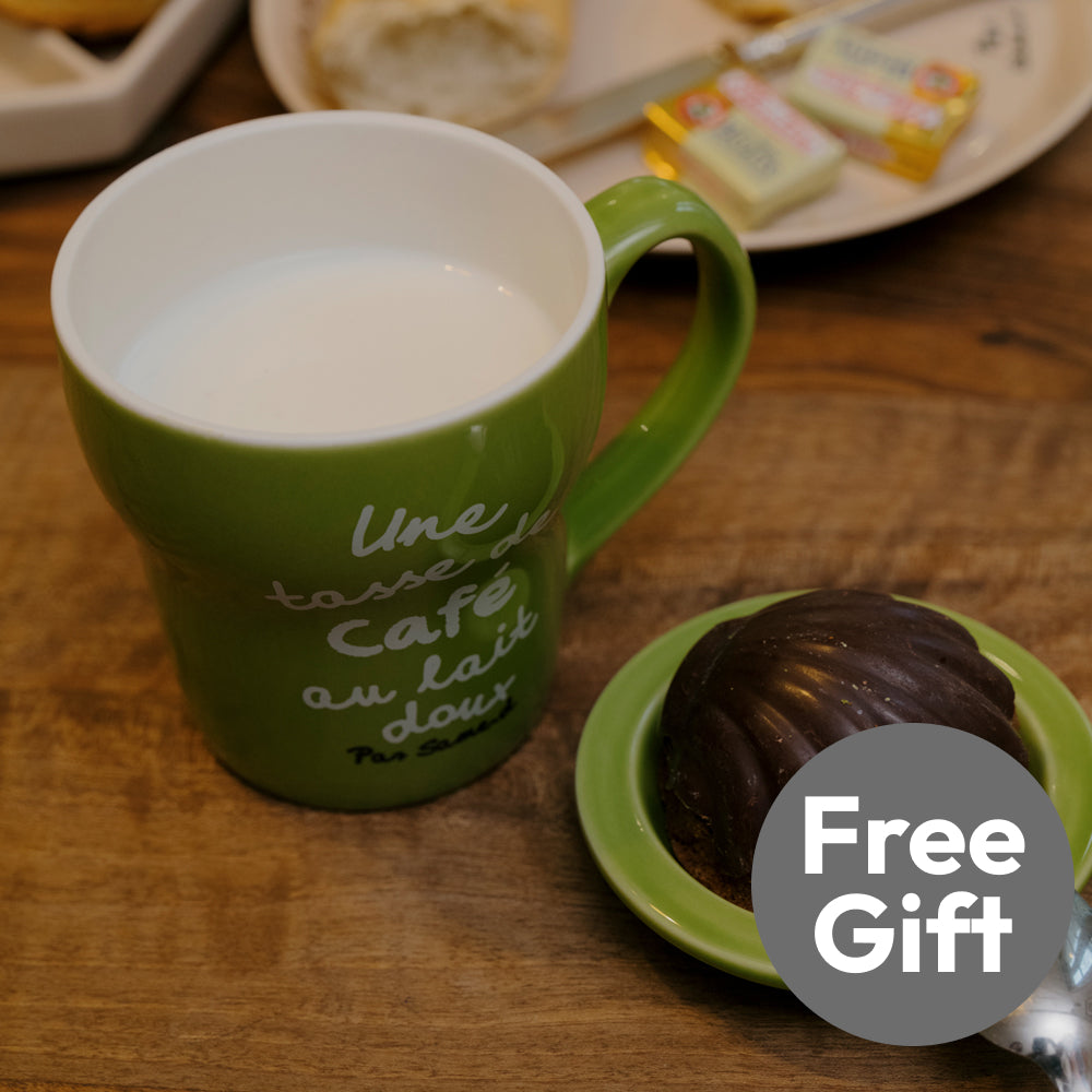 Holiday Coffee Mug (2 Colors)