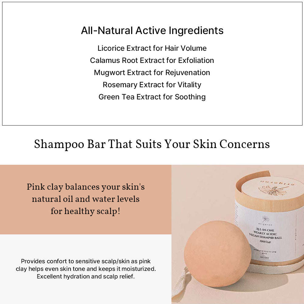 [Regina's Pick!] All In One Hemp Seed Shampoo Bar & Pink Clay Shampoo Bar SET